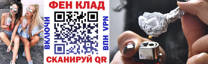 Купить закладки  Лермонтов  Amphetamine 97% 