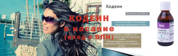 метадон Баксан