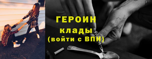 метадон Баксан