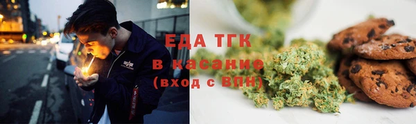PSILOCYBIN Балабаново