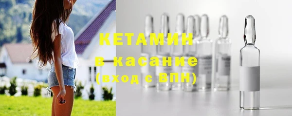 прущие крисы Армянск