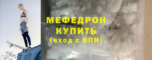 дживик Аркадак