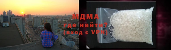 метадон Баксан