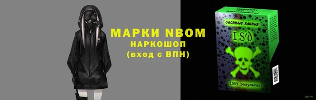 герыч Балахна