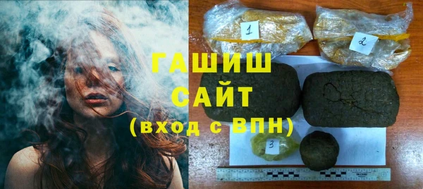 дживик Аркадак