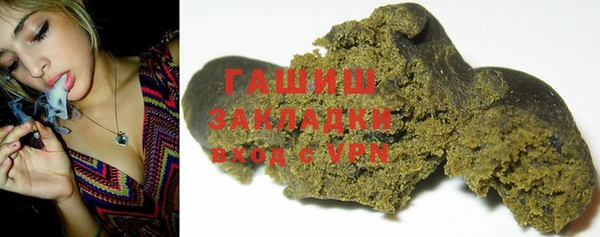 дживик Аркадак