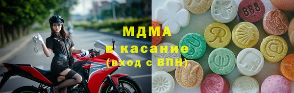 дживик Аркадак