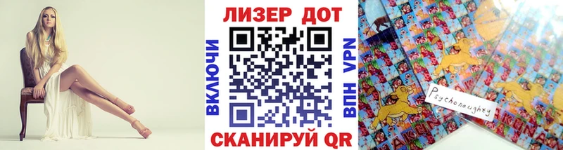 Купить где  Лермонтов  Марки N-bome 1,8мг 
